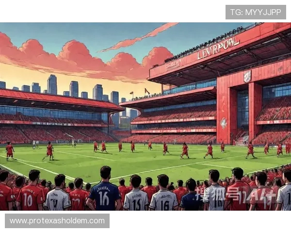 麦卡利斯特头球制胜，利物浦1-0送皇马赛季欧冠首败