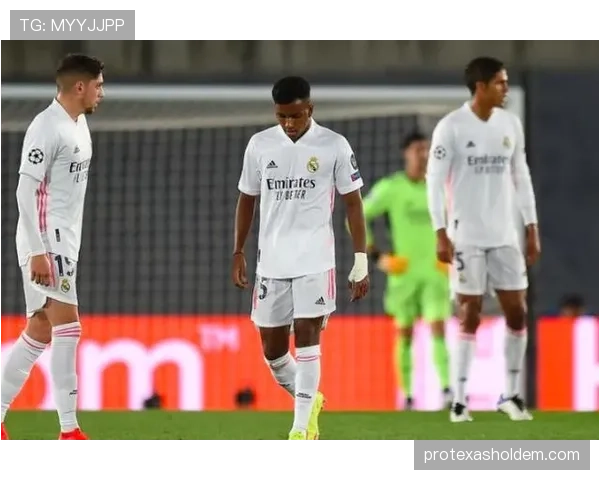 维尼修斯连续两场欧冠淘汰赛进球，皇马进攻端找到稳定输出点